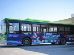 公交車宣傳廣告設(shè)計(jì)要點(diǎn)及公交車媒體廣告有哪些形式？