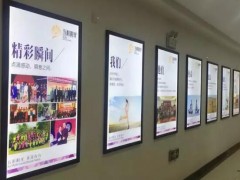 淺析廣告燈箱優(yōu)勢(shì)及設(shè)計(jì)中需要遵循哪些原則？