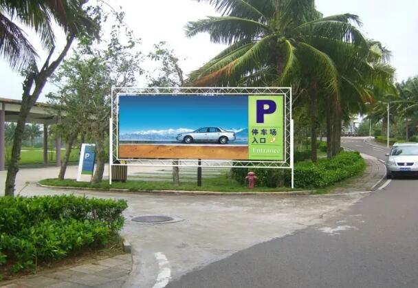 高端景區(qū)標(biāo)識(shí)牌系統(tǒng)