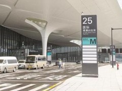 杭州的那些城市標識標牌正悄悄“變臉”