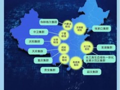 “東數西算”對大屏顯示需求拉動有多大？