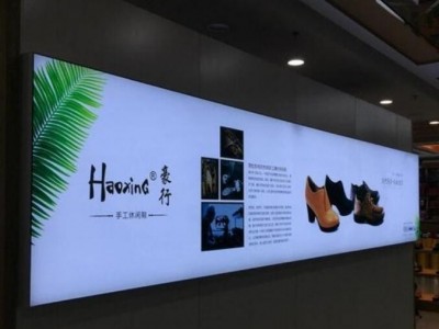 廣告燈箱 卡布室內(nèi)外超薄 門(mén)店招牌 