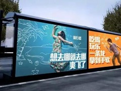 戶外廣告牌設(shè)計(jì)制作有什么規(guī)范？