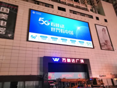 安徽省開(kāi)展戶外廣告和招牌設(shè)施安全隱患排查整治
