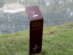 標(biāo)識牌材料選擇和運(yùn)用的注意事項