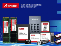 Agrade工業(yè)級(jí)mSATA SSD與數(shù)字標(biāo)牌的完美結(jié)合