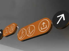 如何提高環(huán)境導(dǎo)向標(biāo)識系統(tǒng)的質(zhì)量
