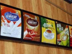 噴繪戶內(nèi)材料的種類以及應(yīng)用