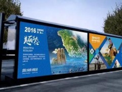 大型戶(hù)外廣告牌的廣告模式