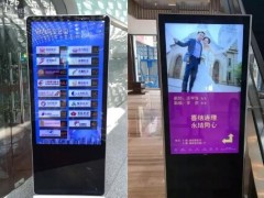 如何正確的保養液晶廣告機